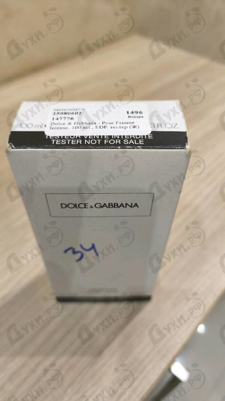 Парфюмерия Pour Femme Intense от Dolce & Gabbana