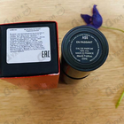 Отзывы Frederic Malle En Passant