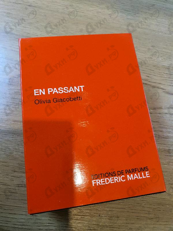 Купить En Passant от Frederic Malle