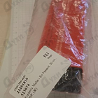 Духи En Passant от Frederic Malle