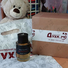 Духи En Passant от Frederic Malle