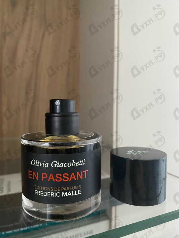 Купить Frederic Malle En Passant