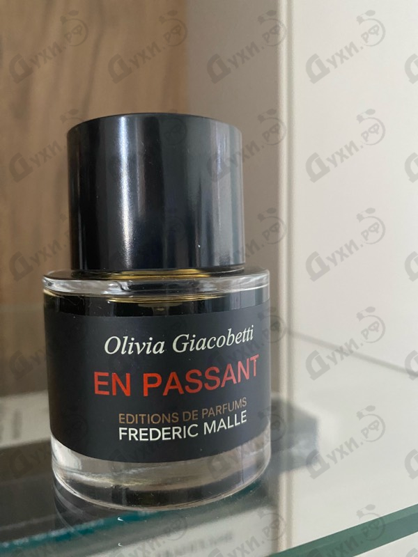 Духи En Passant от Frederic Malle