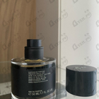 Парфюм Frederic Malle En Passant