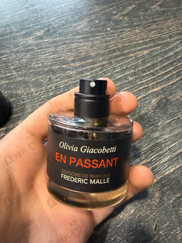 Духи En Passant от Frederic Malle