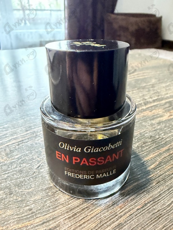 Купить En Passant от Frederic Malle