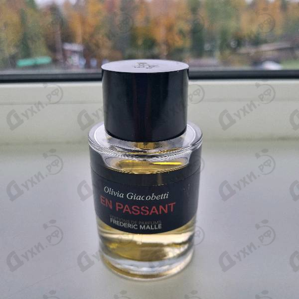 Духи En Passant от Frederic Malle