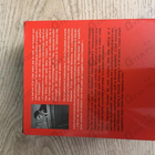 Духи En Passant от Frederic Malle