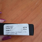 Духи En Passant от Frederic Malle