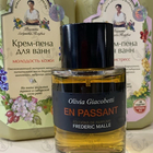 Отзывы Frederic Malle En Passant