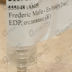 Отзывы Frederic Malle En Passant