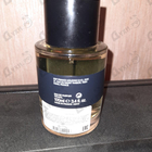 Духи En Passant от Frederic Malle