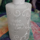 Парфюм Juliette Has A Gun Anyway