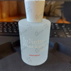 Отзыв Juliette Has A Gun Anyway