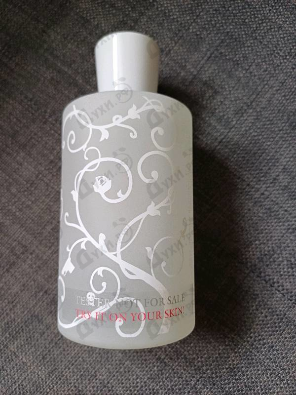 Парфюмерия Juliette Has A Gun Anyway