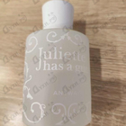 Отзывы Juliette Has A Gun Anyway