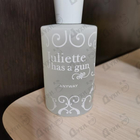 Отзыв Juliette Has A Gun Anyway