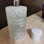 Отзывы Juliette Has A Gun Anyway