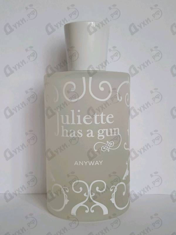 Отзыв Juliette Has A Gun Anyway