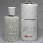 Отзывы Juliette Has A Gun Anyway