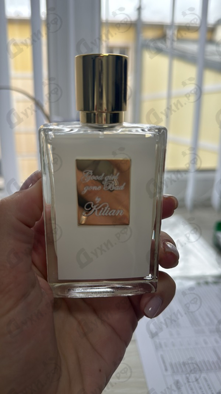 Купить Kilian Good Girl Gone Bad
