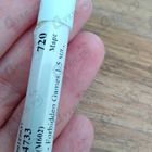 Отзыв Kilian Good Girl Gone Bad