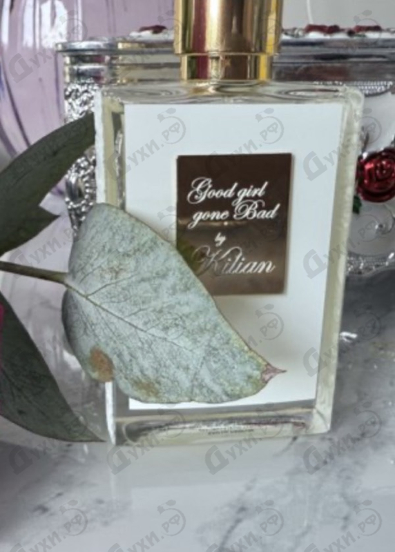 Отзывы Kilian Good Girl Gone Bad