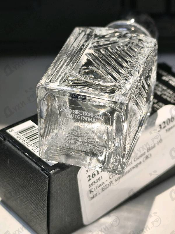 Отзывы Kilian Good Girl Gone Bad