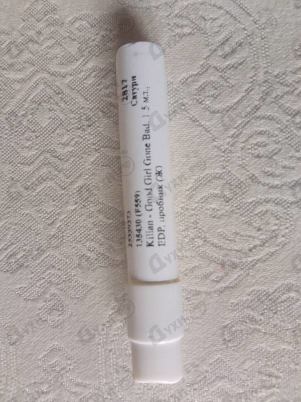 Купить Good Girl Gone Bad от Kilian