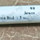 Отзыв Kilian Good Girl Gone Bad