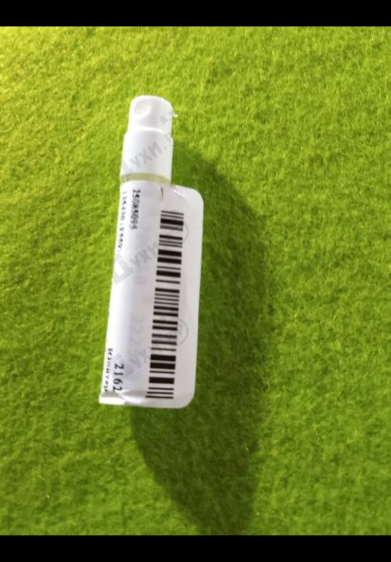 Купить Kilian Good Girl Gone Bad