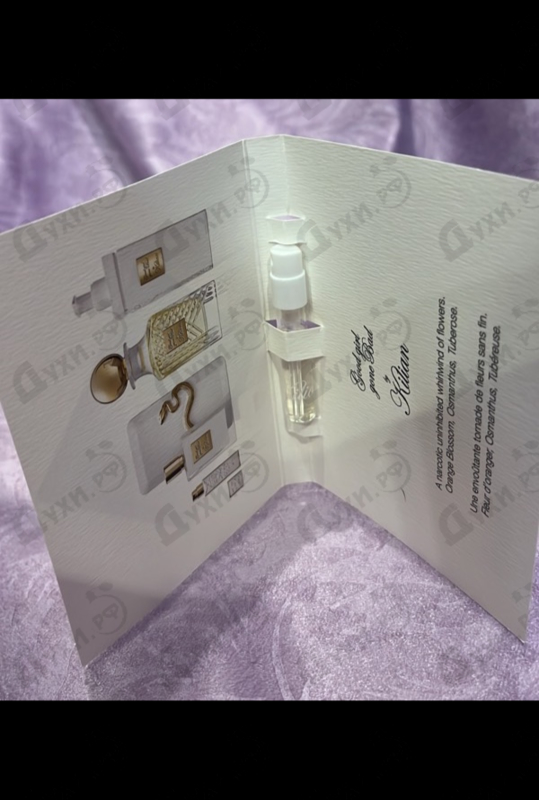 Духи Good Girl Gone Bad от Kilian