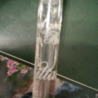 Отзыв Kilian Good Girl Gone Bad