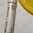 Отзыв Kilian Good Girl Gone Bad