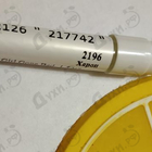 Отзывы Kilian Good Girl Gone Bad