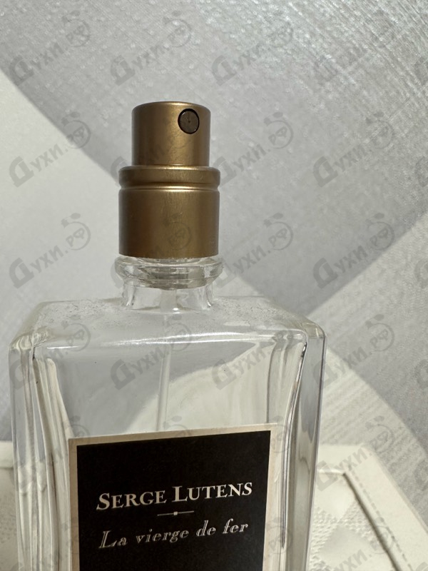 Отзывы Serge Lutens La Vierge De Fer