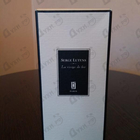 Парфюм Serge Lutens La Vierge De Fer