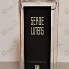 Отзыв Serge Lutens La Vierge De Fer