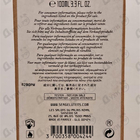 Парфюм Serge Lutens La Vierge De Fer