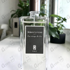 Отзыв Serge Lutens La Vierge De Fer