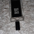 Духи La Vierge De Fer от Serge Lutens