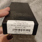 Духи La Vierge De Fer от Serge Lutens