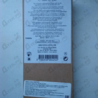 Отзыв Serge Lutens La Vierge De Fer