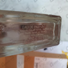 Парфюм Serge Lutens La Vierge De Fer