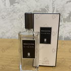 Отзывы Serge Lutens La Vierge De Fer