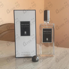 Отзывы Serge Lutens La Vierge De Fer