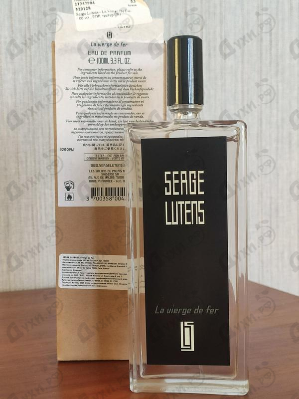 Духи La Vierge De Fer от Serge Lutens