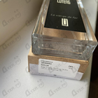 Отзывы Serge Lutens La Vierge De Fer