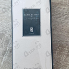 Парфюм Serge Lutens La Vierge De Fer