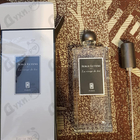 Отзыв Serge Lutens La Vierge De Fer